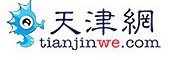 【襄阳网】襄阳妇科医院哪家好—首选襄阳专业妇科医院