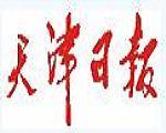 【襄阳日报】国际先进的无菌手术室，让手术更放心